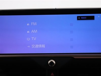 2026 Toyota CROWN ESTATE thumbnail 32