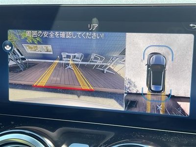 MERCEDES-BENZ OTHERS - 8