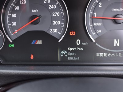 2017 BMW M3 SEDAN — миниатюра 45