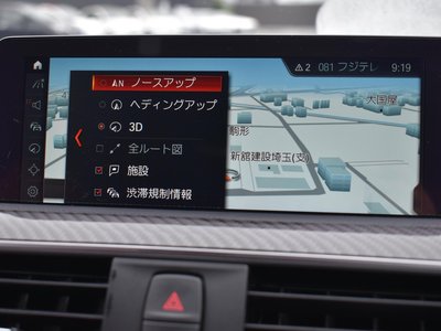 2017 BMW M3 SEDAN — миниатюра 41