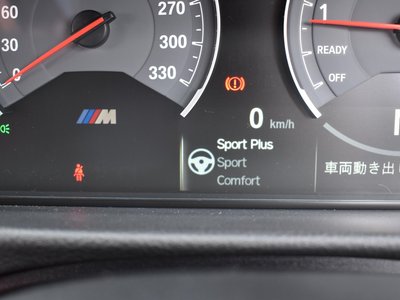 2017 BMW M3 SEDAN — миниатюра 47