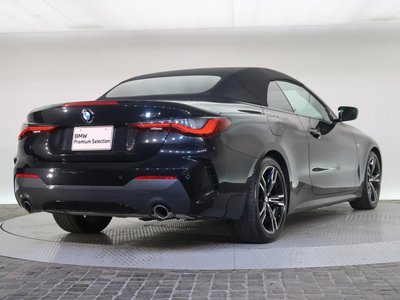 2023 BMW 4 SERIES CABRIOLET — миниатюра 19