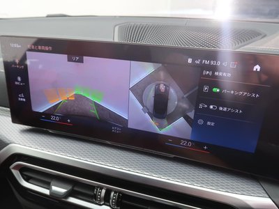 2023 BMW 4 SERIES CABRIOLET photo 8
