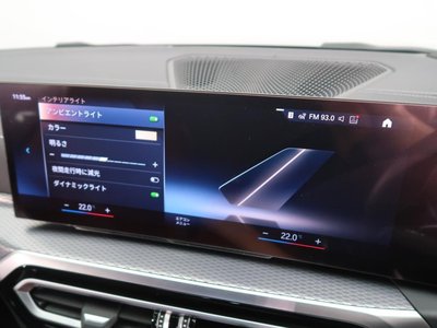 2023 BMW 4 SERIES CABRIOLET — миниатюра 27