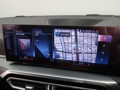 2023 BMW 4 SERIES CABRIOLET — миниатюра 26