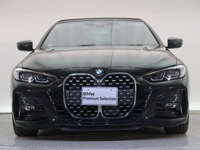 2023 BMW 4 SERIES CABRIOLET — миниатюра 14