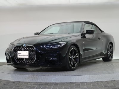 2023 BMW 4 SERIES CABRIOLET — миниатюра 17