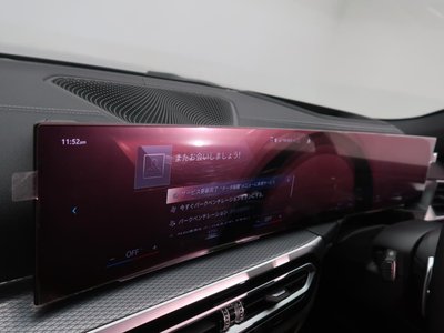 2023 BMW 4 SERIES CABRIOLET photo 5