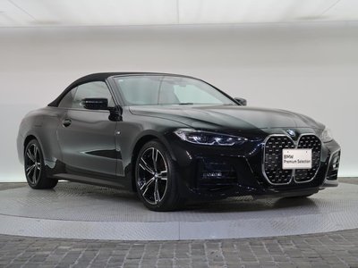 2023 BMW 4 SERIES CABRIOLET — миниатюра 16