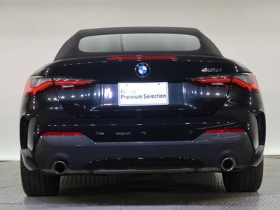 2023 BMW 4 SERIES CABRIOLET — миниатюра 15