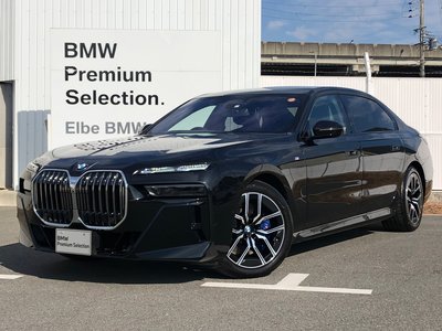 BMW 7 SERIES