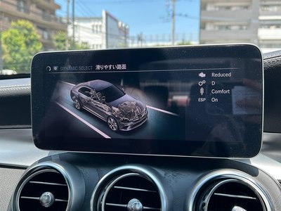 2019 Mercedes-BENZ C-CLASS AMG thumbnail 25