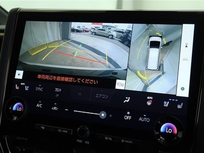 2023 Toyota VELLFIRE 照片 6