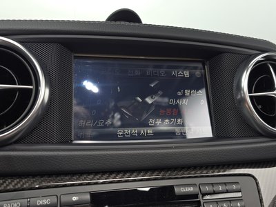 صورة مصغرة 25 لـ 2016 Mercedes-BENZ SL