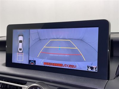 صورة مصغرة 4 لـ 2021 Lexus IS