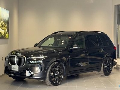 2025 BMW X7 照片 1