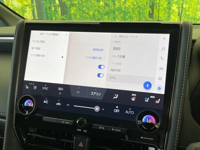 2024 Toyota ALPHARD — миниатюра 41