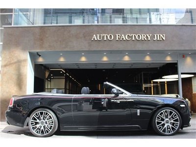 ROLLS-ROYCE DAWN - 4