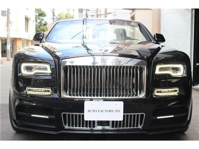 ROLLS-ROYCE DAWN - 2