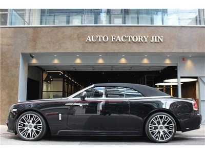 ROLLS-ROYCE DAWN - 5