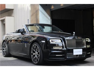 ROLLS-ROYCE DAWN - 1