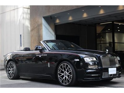 ROLLS-ROYCE DAWN - 10