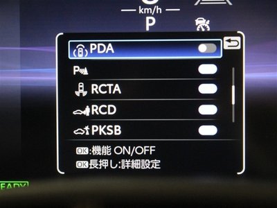2024 Toyota CROWN CROSSOVER 缩略图 25