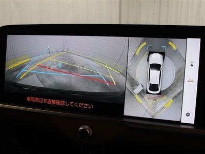 2024 Toyota CROWN CROSSOVER 缩略图 33