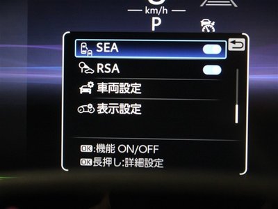 2024 Toyota CROWN CROSSOVER 缩略图 26