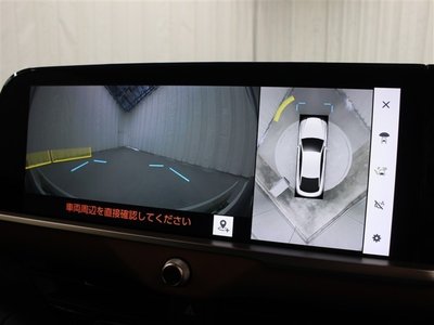 2024 Toyota CROWN CROSSOVER 缩略图 32