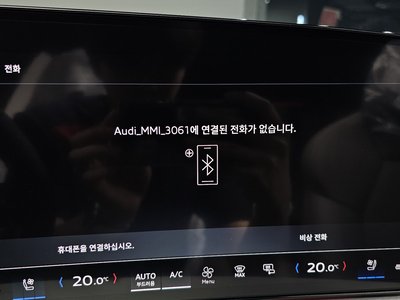 صورة مصغرة 29 لـ 2025 AUDI Q5