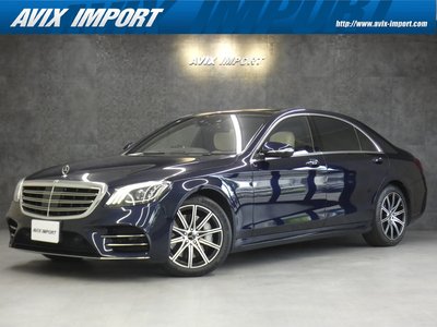 MERCEDES-BENZ S-CLASS - 1