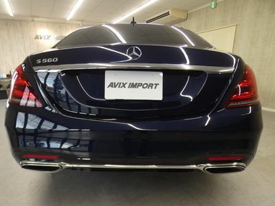 MERCEDES-BENZ S-CLASS - 4