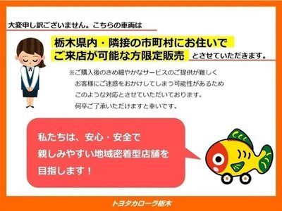 Thumbnail 29