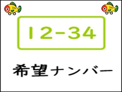 Thumbnail 74