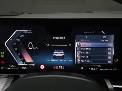 2024 BMW 5 SERIES — миниатюра 11