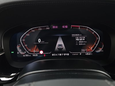 2023 BMW 5 SERIES 缩略图 11