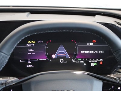2025 AUDI Q5 — миниатюра 25