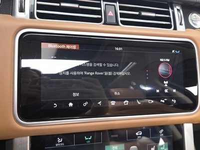 2018 LAND Rover RANGE ROVER — миниатюра 20