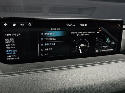 2023 Genesis G80 (RG3) thumbnail 16