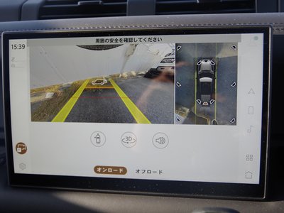 LAND ROVER DEFENDER - 9