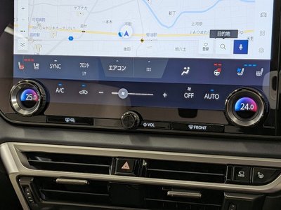 صورة مصغرة 12 لـ 2023 Lexus RX