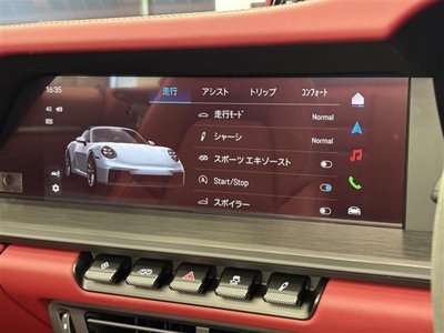 2026 Porsche 911 — миниатюра 21