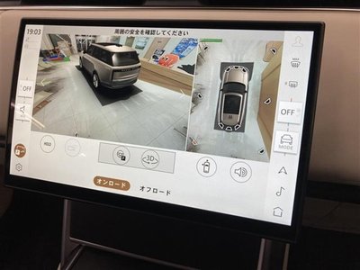 LAND ROVER RANGE ROVER - 5