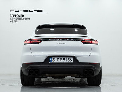 PORSCHE CAYENNE - 3