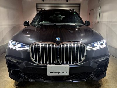 BMW X7 - 3