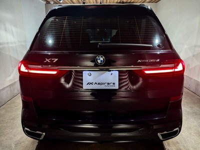 BMW X7 - 9