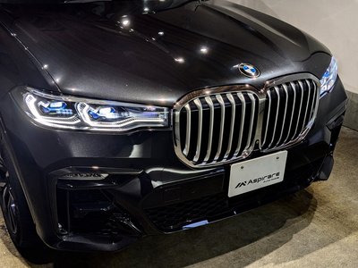 BMW X7 - 5