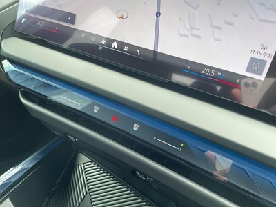 2025 BMW X3 — миниатюра 25
