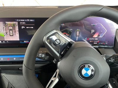 2025 BMW X3 — миниатюра 32